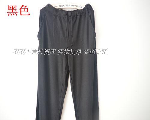 Pantalon pyjama - Ref 739840 Image 39
