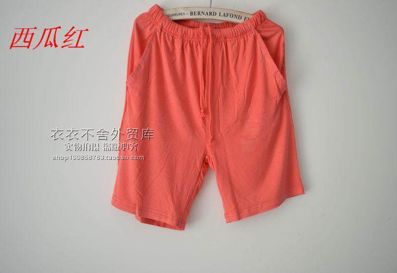 Pantalon pyjama jeunesse - Ref 714888 Image 20