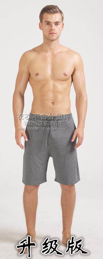 Pantalon pyjama - Ref 717405 Image 23