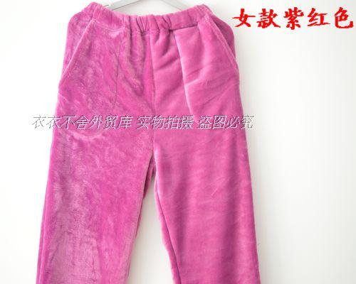 Pantalon pyjama - Ref 743407 Image 26
