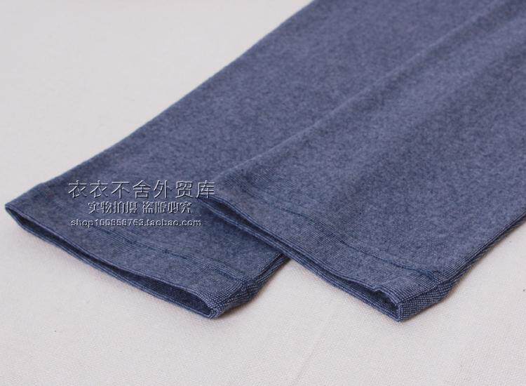 Pantalon collant simple - Ref 757037 Image 30