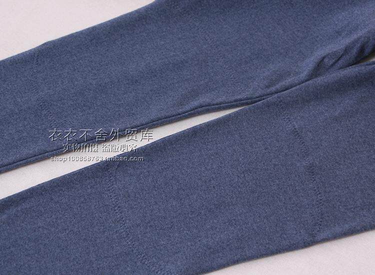 Pantalon collant simple - Ref 757037 Image 27