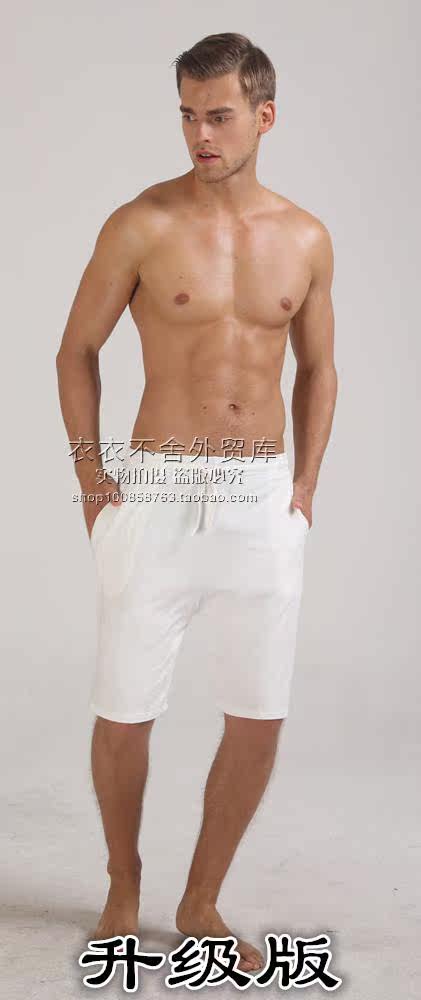 Pantalon pyjama - Ref 717405 Image 22