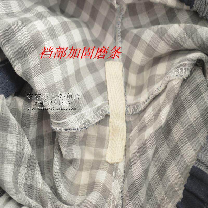 Pantalon pyjama - Ref 722118 Image 36