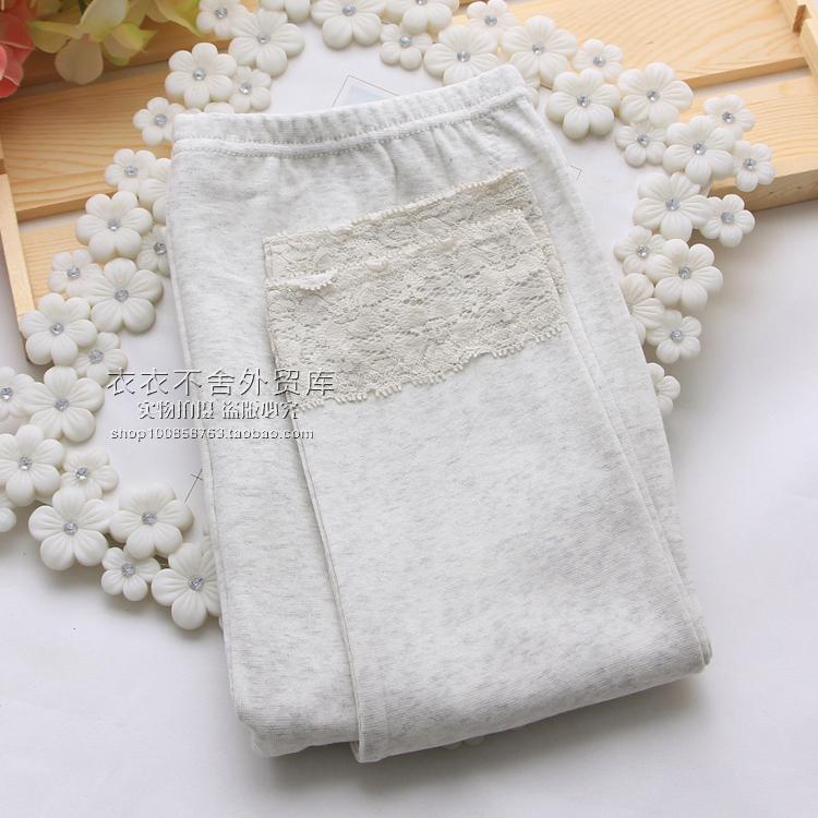 Pantalon collant jeunesse sexy en coton - Ref 751734 Image 27