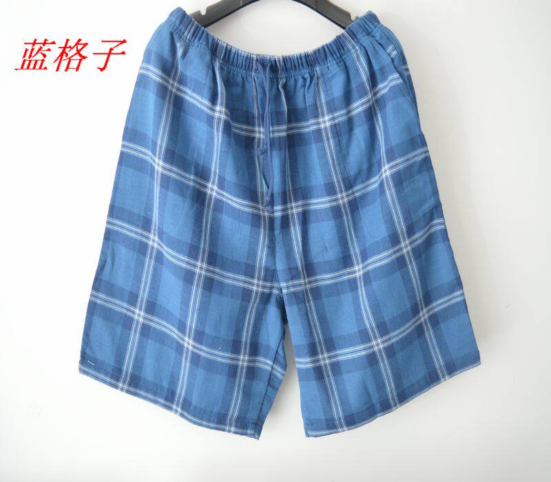 Pantalon pyjama - Ref 722118 Image 32