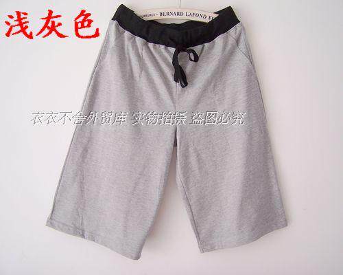 Pantalon pyjama - Ref 718367 Image 31