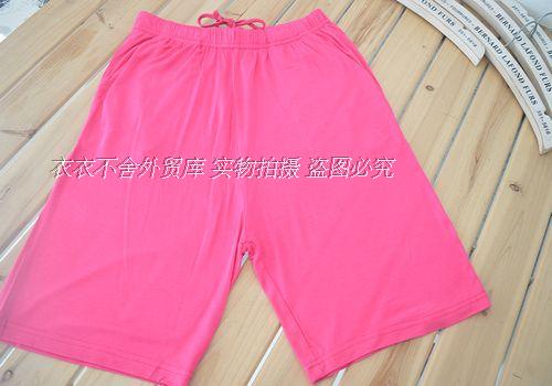Pantalon pyjama - Ref 717995 Image 72