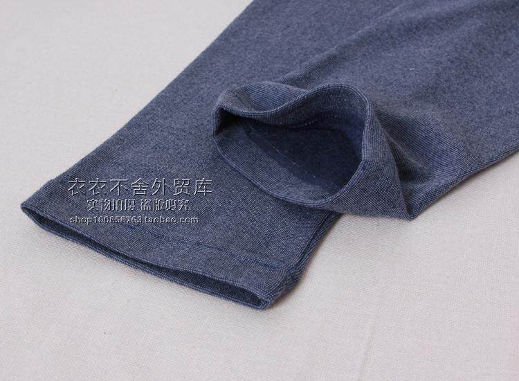 Pantalon collant simple - Ref 757037 Image 33