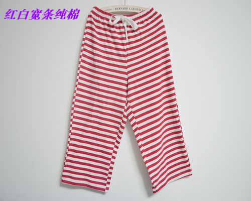 Pantalon pyjama - Ref 721310 Image 16