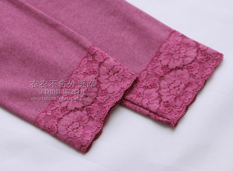 Pantalon collant jeunesse sexy en coton - Ref 751734 Image 38