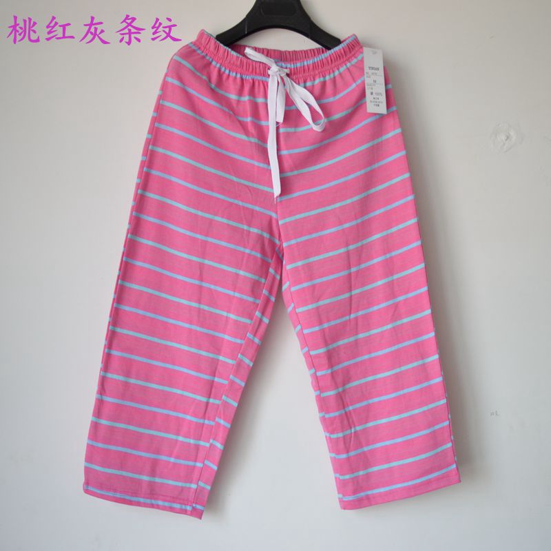 Ladies Summer Modal Tops Bông Sọc Pajama Ngắn Tay Áo Cắt Quần Đồ Ngủ Nhà Dịch Vụ Set