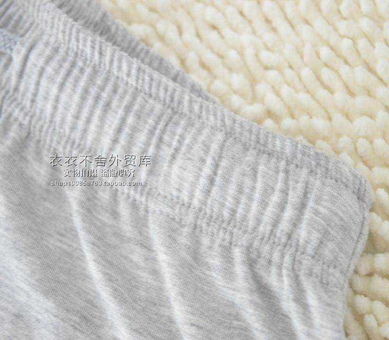 Pantalon pyjama - Ref 715694 Image 22