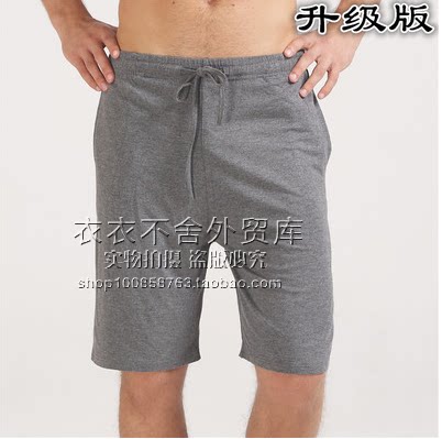 Pantalon pyjama - Ref 717405 Image 17