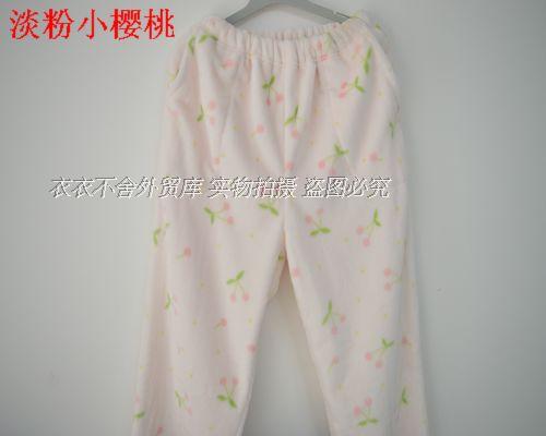 Pantalon pyjama - Ref 743407 Image 33