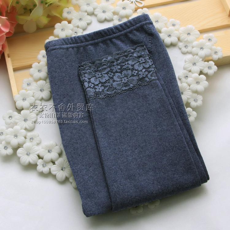 Pantalon collant jeunesse sexy en coton - Ref 751734 Image 26