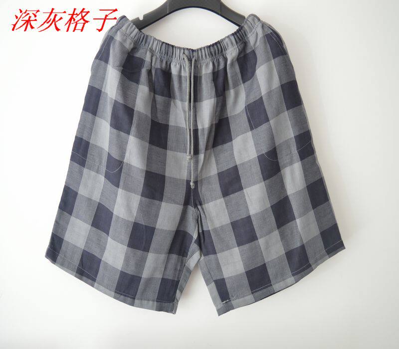 Pantalon pyjama - Ref 722118 Image 30