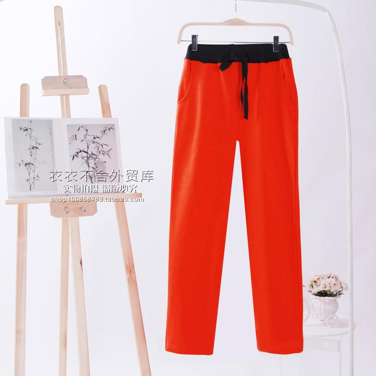 Pantalon pyjama - Ref 743429 Image 42