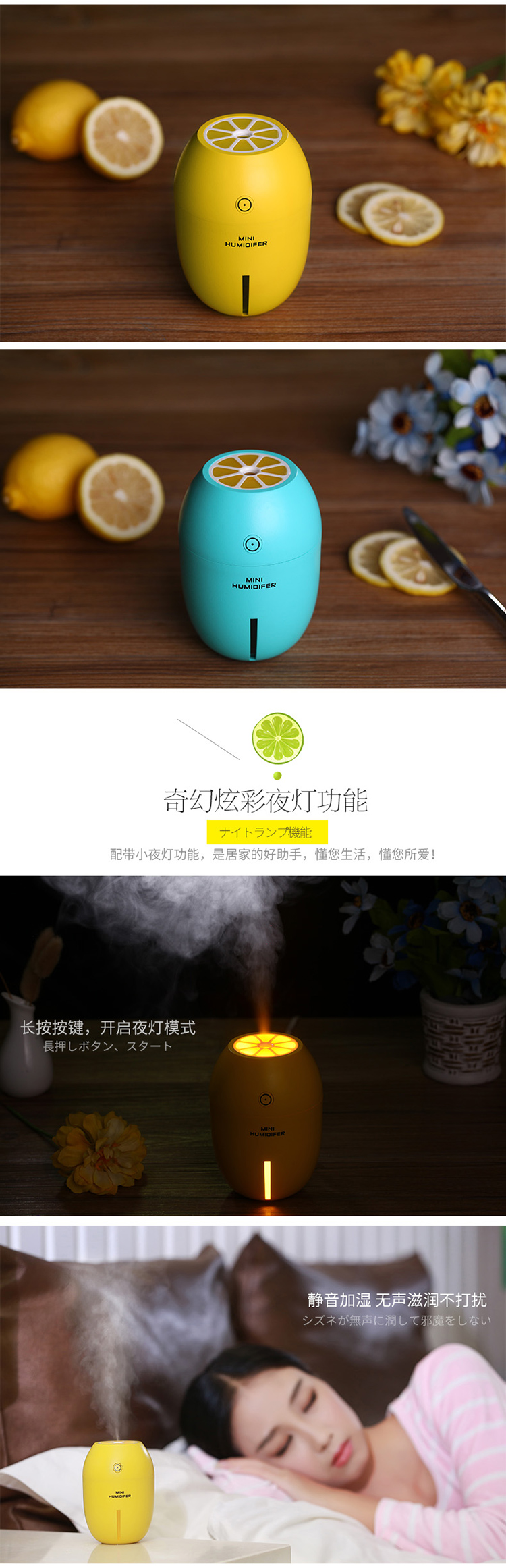 Sáng tạo chanh mini USB máy tạo độ ẩm không khí phụ nữ mang thai phòng ngủ văn phòng nhà nhỏ câm máy tính để bàn máy tạo độ ẩm lọc không khí