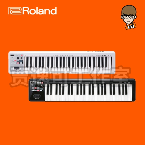 Roland Roland A49 A-49 iPhone iPad может использовать 49-ключ MIDI-контроллер клавиатуры