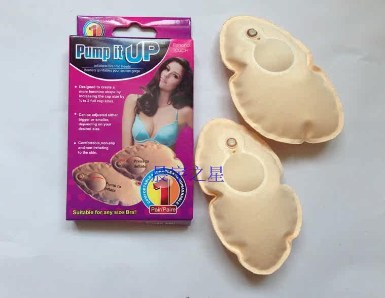 Pads pour soutien-gorge - Ref 822764 Image 3