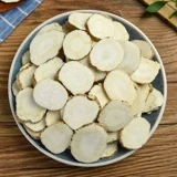 Байджи китайская медицина Baiji 500G Gweda Бесплатная доставка таблетки Baiji Лекарственные материалы могут быть взяты с помощью отваров санбай Baiya Baiji Poria Poria солодка