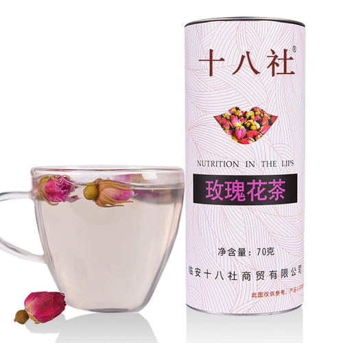 Розовый чай с розой в составе, травяной чай