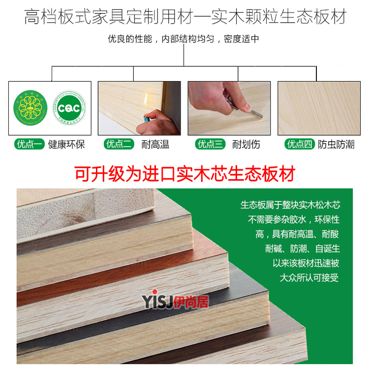 tủ tùy chỉnh toàn bộ tatami giường một cửa sổ phòng ngủ và nghiên cứu tủ kết hợp lưu trữ tùy chỉnh đa chức năng hộp cao giường - Giường mẫu giường gỗ 2mx2m2 đẹp