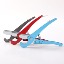 PPR small quick cut PPR scissors Rifeng water pipe PVC knife head accessories Blue Whale pipe cutter shear manganese steel blade