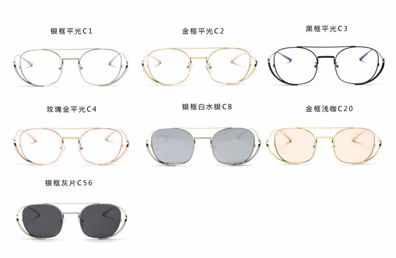Montures de lunettes en Metal memoire - Ref 3139379 Image 15