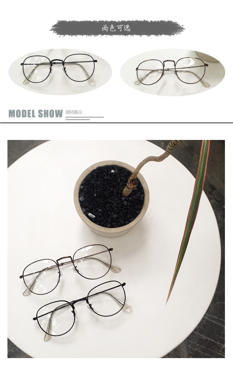 Montures de lunettes OTHER   en Tole - Ref 3141996 Image 16
