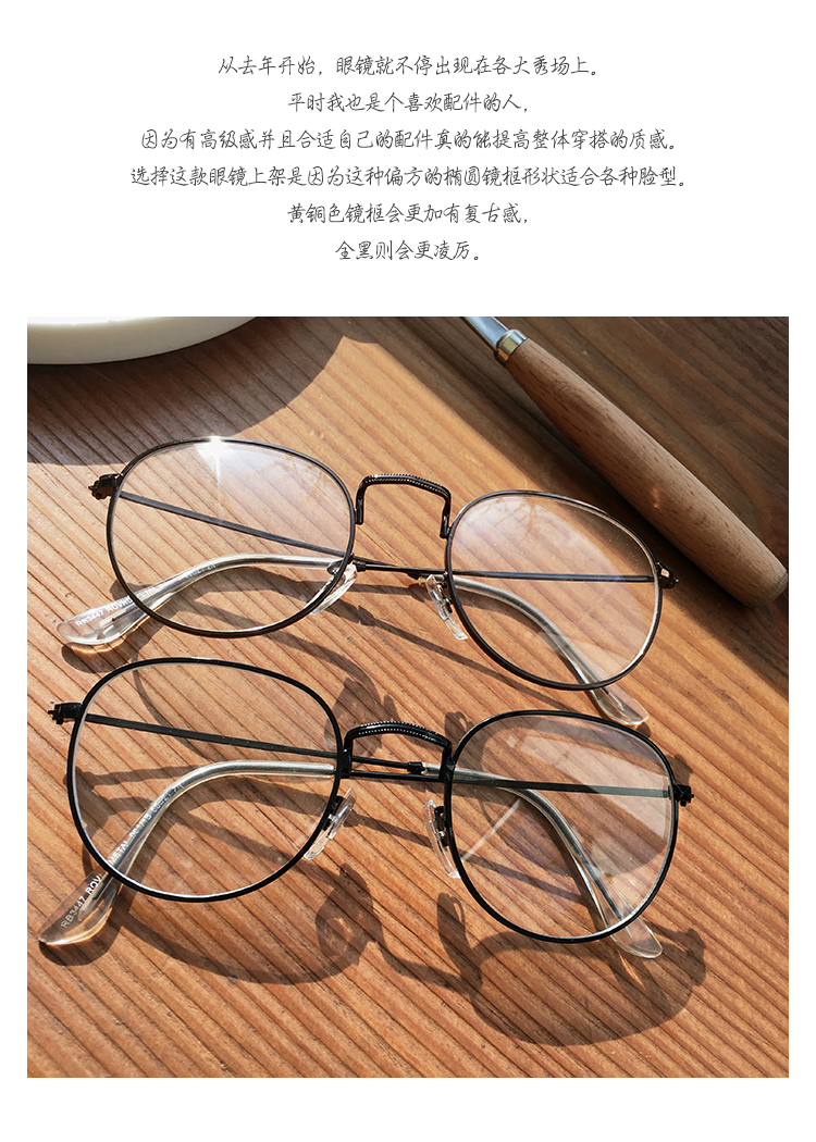 Montures de lunettes OTHER   en Tole - Ref 3141996 Image 15