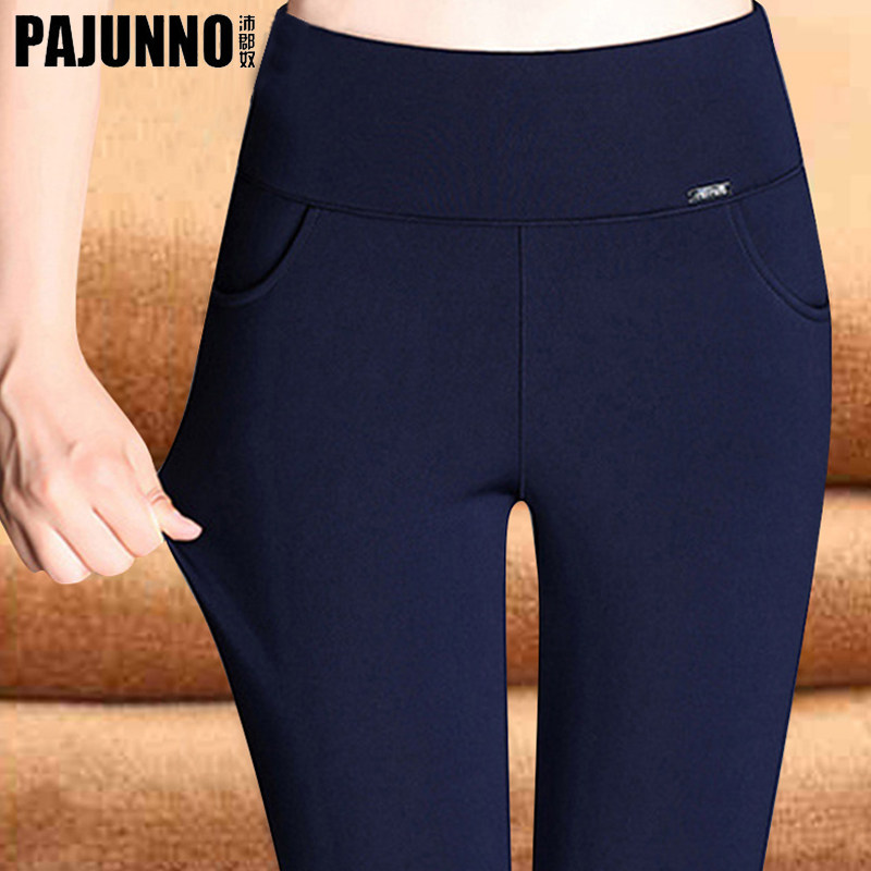 Bottom pants female autumn and thicker thicker mom pants wear warm pants large number thin old and thin feet