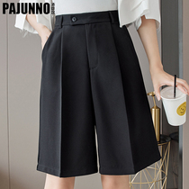 50% Pants Woman Loose 2022 Summer thin section High waist Large size Sensation Broadleg Suit Shorts Fat MM Straight Drum Pants