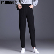 Black Kharen Pants Woman Spring Autumn New Big Code Loose With Slim 100 Hitch Casual Sports Pants Fat Mm High Waist Turnip Pants