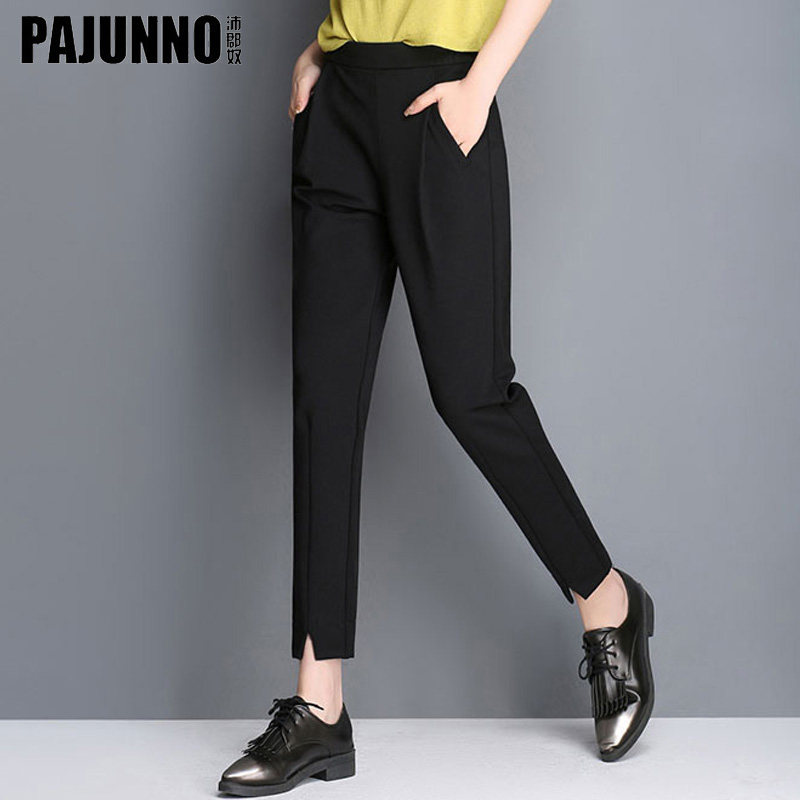 Harem pants women's summer thin radish pants new straight loose small feet high waist thin black casual nine-point pants