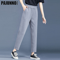 Grey Sports Pants Woman 2022 Spring loaded with high waist display slim fit 100 lap loose large size Wear Pants Straight Drum Long Pants