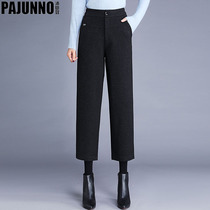 Black Fur Pants Children Spring Autumn 2022 New Straight Drum Pants High Waist Display Slim Smoke Tubes Trousers Thickened 100 lap 90% pants