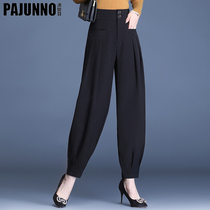 Black Kharen Pants Woman Loose 2022 Spring Autumn Season High Waist Large Size New Display Slim Turnip Pants Casual Light Cage Pants