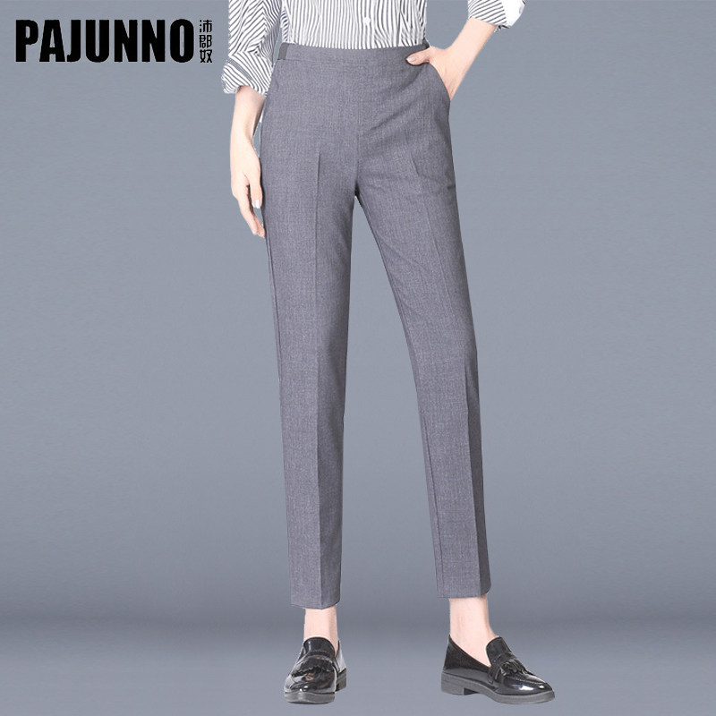 Gray suit pants summer thin female straight loose 2021 new high waist thin hanging casual nine-point pants