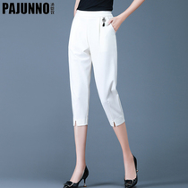 White Seven Pants Woman Big Code 2022 Spring Summer Slim Fit Loose Casual Pants High Waist West Clothing Pituality Kharen Pants