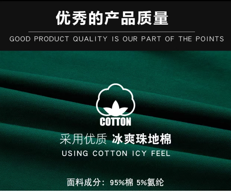 Áo sơ mi POLO mùa hè Lapel Paul Tay áo ngắn Golf Kích thước lớn Màu sắc kinh doanh Thông thường Nửa tay áo Tide áo thun nam