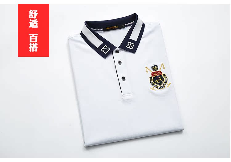 Thương hiệu nam mùa hè Paul ve áo ngắn tay nam Áo thun cotton nửa tay rộng cỡ lớn kinh doanh bình thường polo áo polo