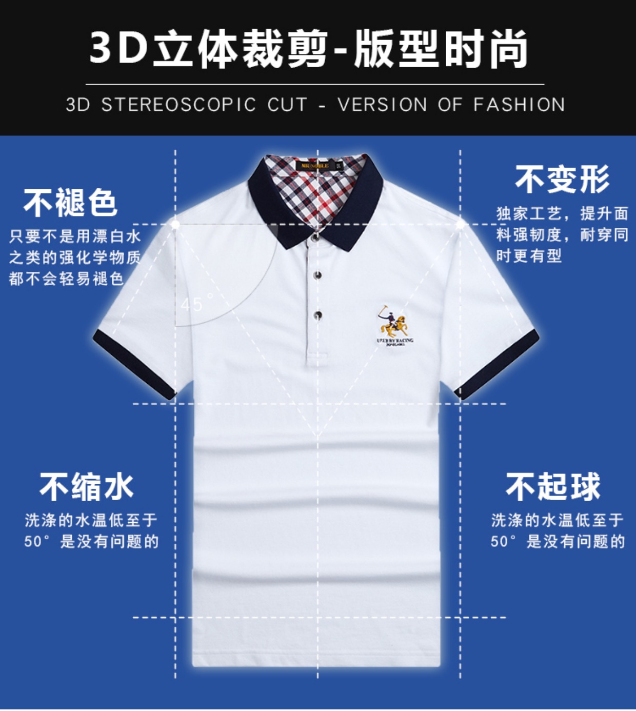 Áo thun cotton dài cổ ngắn cho nam size mới cỡ lớn cho nam kiểu áo liền thân màu ngắn tay áo thun nam nửa tay Paul mùa hè t shirt polo