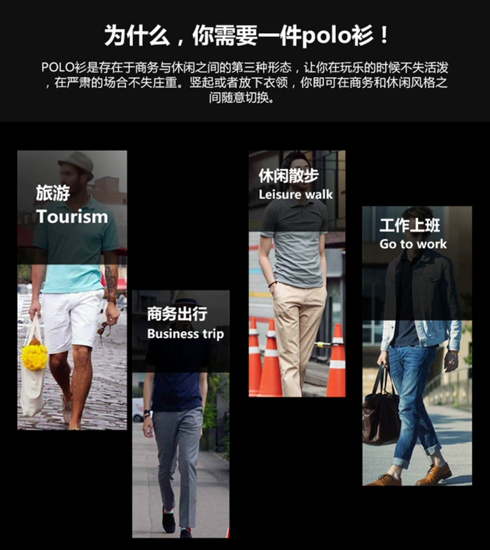 Áo sơ mi POLO mùa hè Lapel Paul Tay áo ngắn Golf Kích thước lớn Màu sắc kinh doanh Thông thường Nửa tay áo Tide áo thun nam