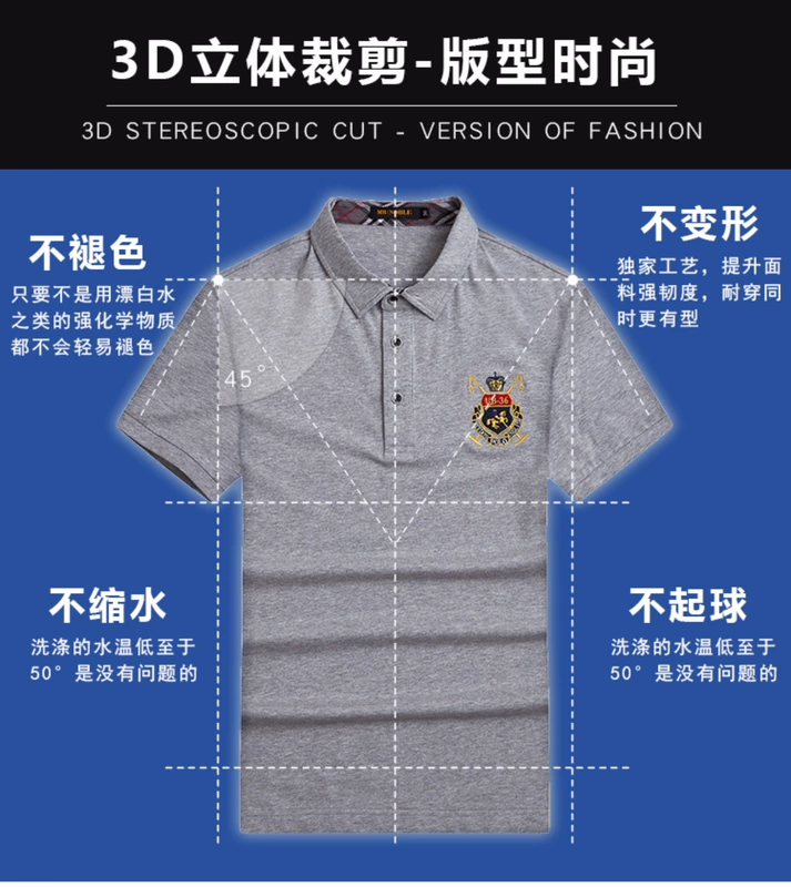 Thương hiệu quần áo nam 2019 hè mới ve áo sơ mi ngắn tay POLO áo sơ mi nửa tay quần áo kinh doanh áo thun cotton giản dị - Polo