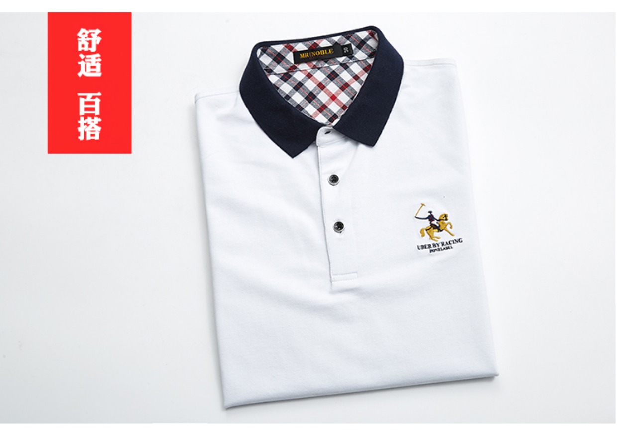 Áo thun cotton dài cổ ngắn cho nam size mới cỡ lớn cho nam kiểu áo liền thân màu ngắn tay áo thun nam nửa tay Paul mùa hè t shirt polo