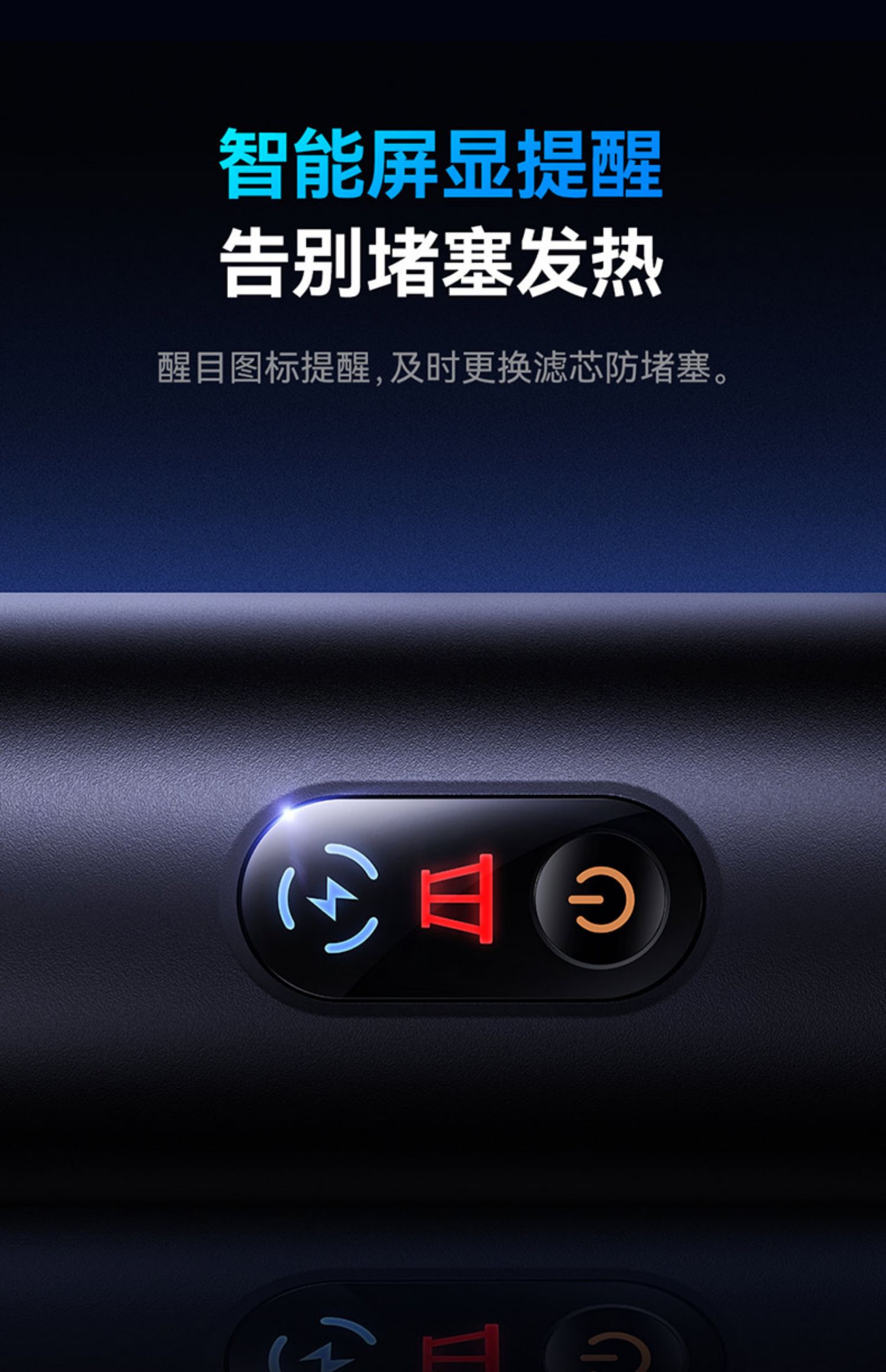 BASEUS倍思 A5 - 詳情2