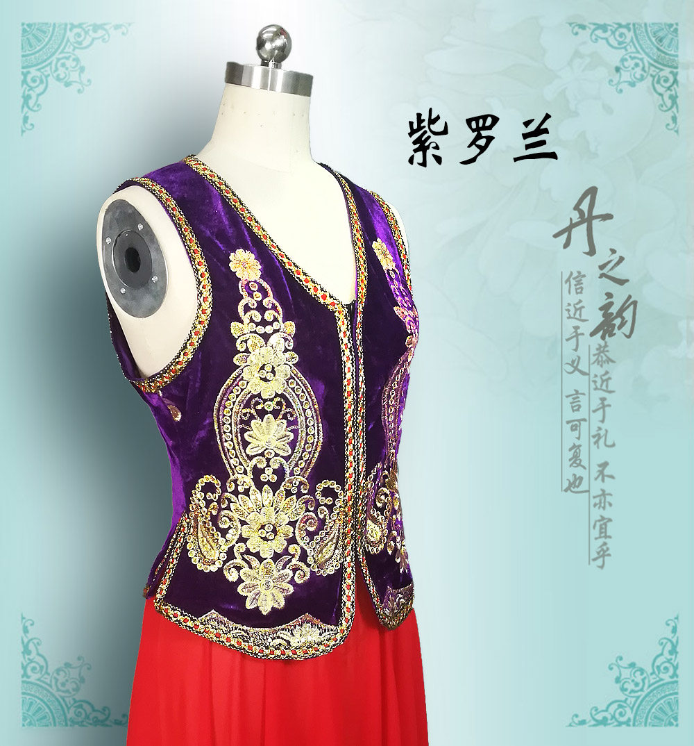 New Minority Women's Square Dance of Xinjiang Uyghur Clothing Xinjiang Horse Horse Performance Success