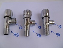 6 sub-triangle valve washing machine special angle valve 4 in water inlet 6 water outlet